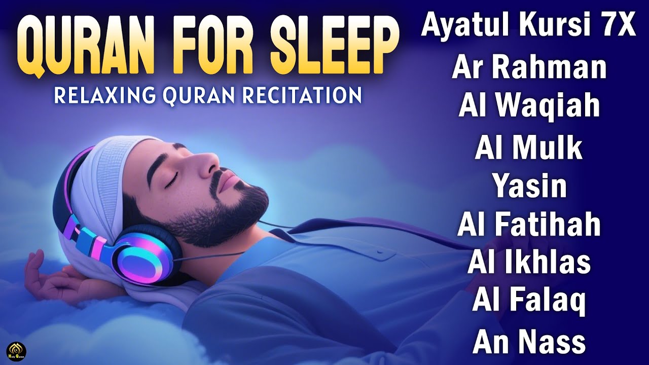 Quran recitation in a Soothe voice I Alfatiha Ayatul Al Kursi,Yasin ,Arrahman ,AlWaqiah By Alaa Aqel