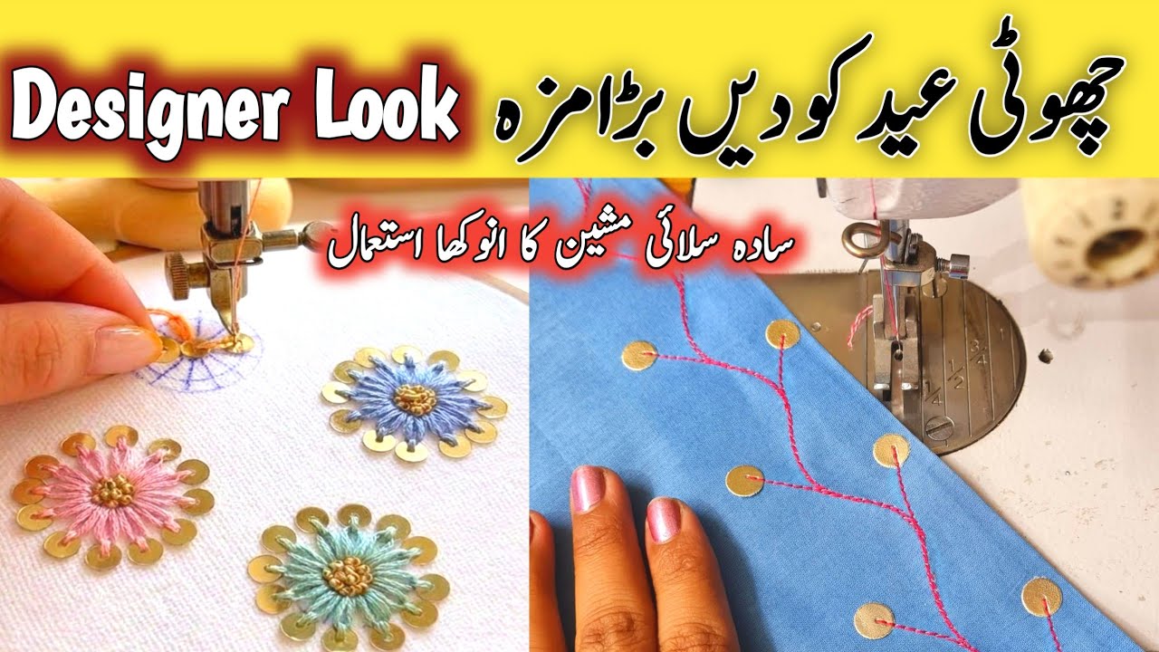 Latest Hand Embroidery Designs 2026 | Hand Embroidered Dress Design | Embroidered Shirts Designs2026