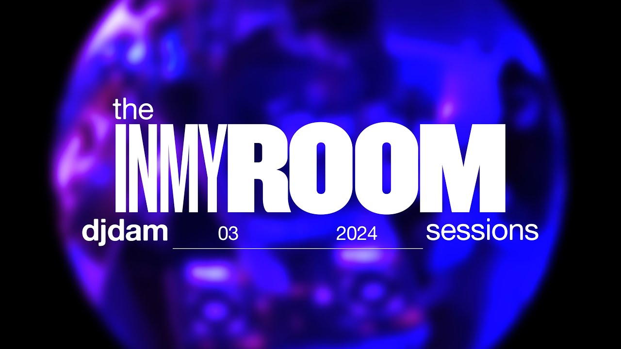 URBANO ESPAÑOL TECHNO REMIXES (Cruzzi, Hoke, Gloosito...) INMYROOM SESSIONS #1 | DJDAM
