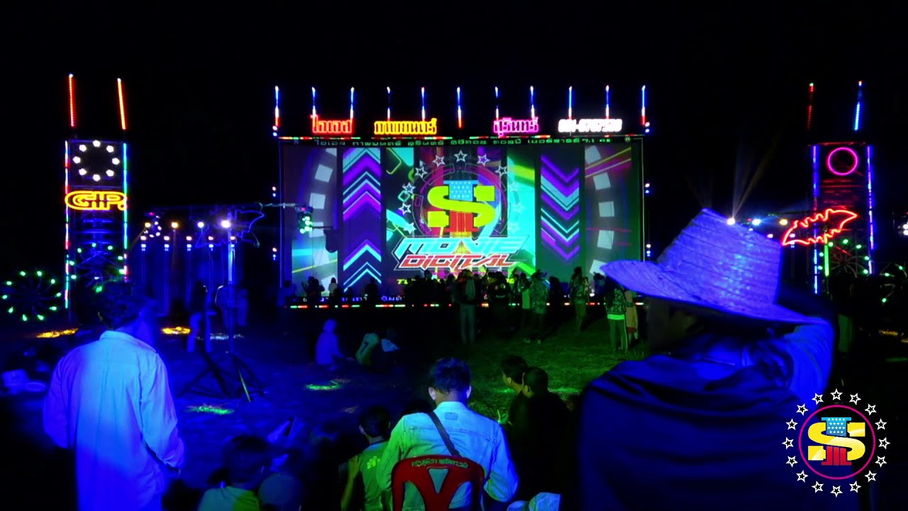 Ep3. หนังไอเอส งานบ้านกระมัล แด้นซ์ยาวถึง6ทุ่ม