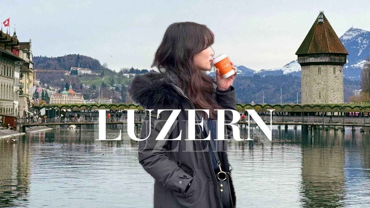 eng🇨🇭스위스의 낭만 도시 루체른 (카펠교, 쇼핑, 맥주맛집, 랜선여행) Swiss Travel Vlog in Lucerne