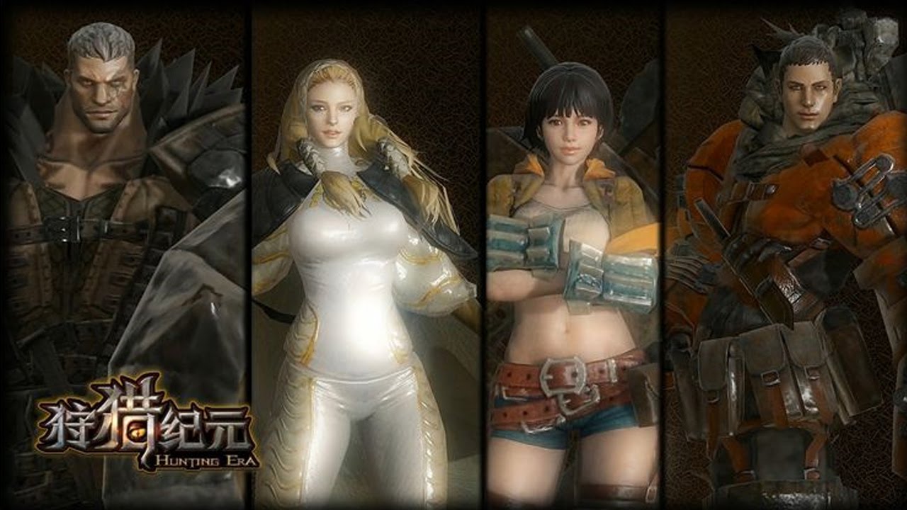 Hunting Era Trailer (Mobile)