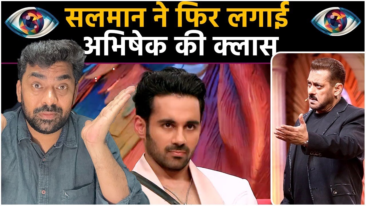Bigg Boss 19 WKV Update: Salman Khan ने Abhishek की क्यों लगा दी क्लास, Gaurav बना वजह