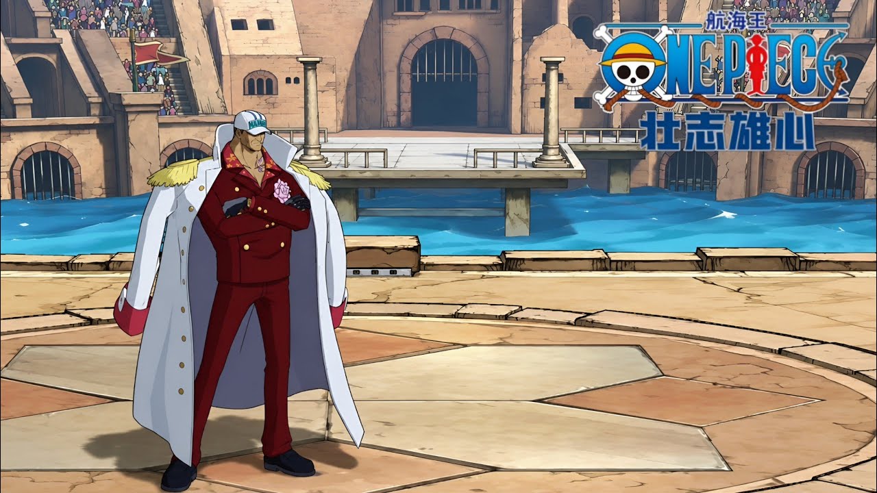 ADMIRAL AKAINU COMPLETE MOVESET - One Piece Ambition