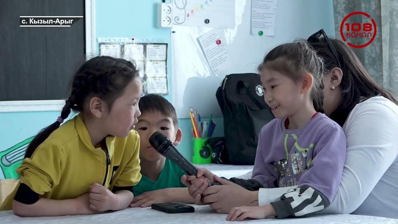Кызыл-Арыгскую школу-интернат закроют?