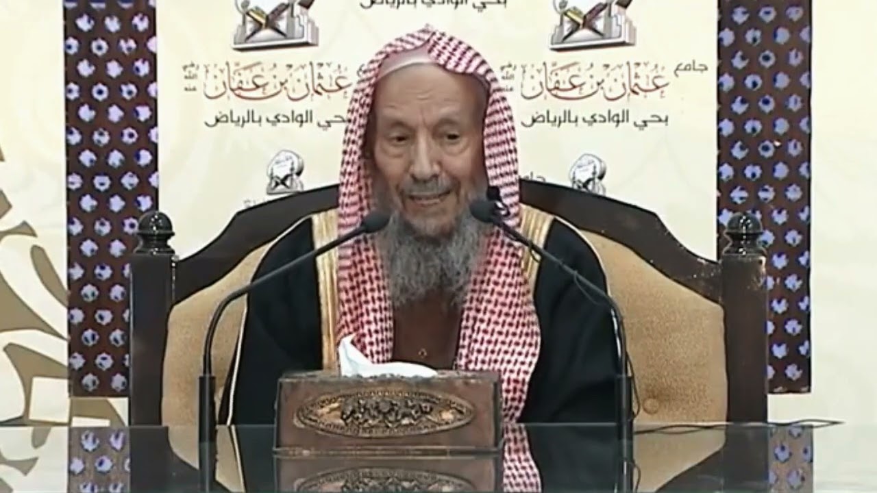 حديث النَّبِيُّ ﷺ : « سباب المسلم فسوق وقتاله كفر» | الشيخ صالح اللحيدان رحمه الله