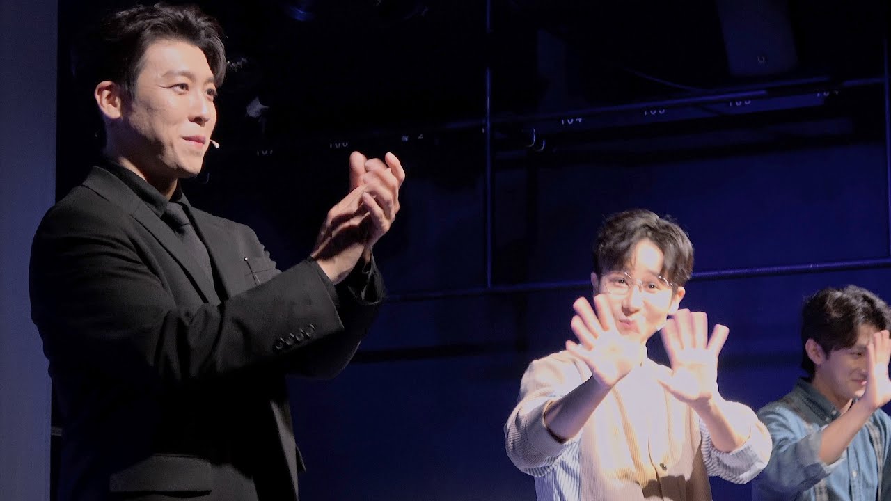 241018 뮤지컬 시디스 | 강찬 조현우 홍성원