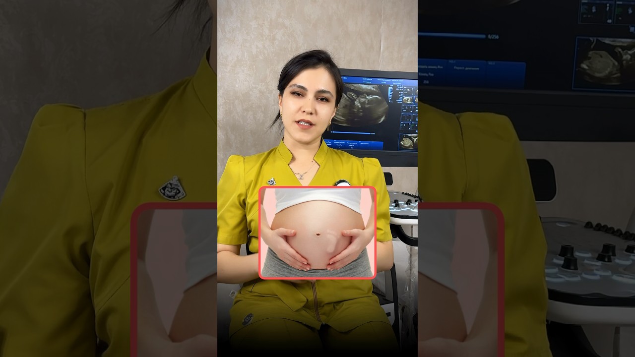 🤰🏻Homila qimirlashi homiladorlikni nechanchi haftasidan boshlab seziladi…