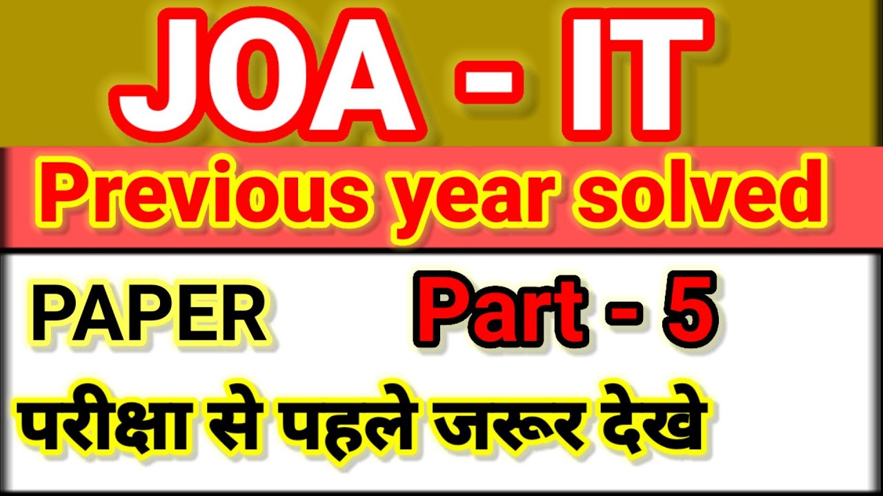 JOA IT PAPER 2  PART 05
