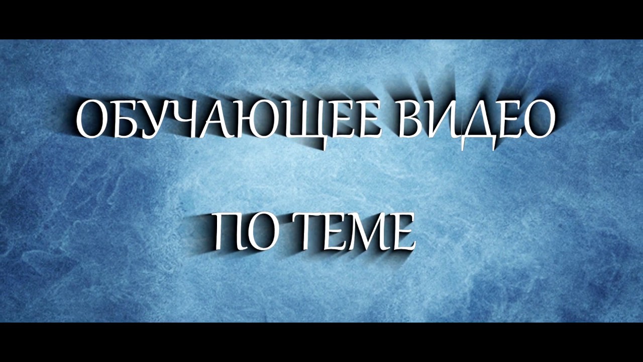 16ДЭЗ-1 Мгновенный, краткосрочый и долгосрочный периоды в экономике