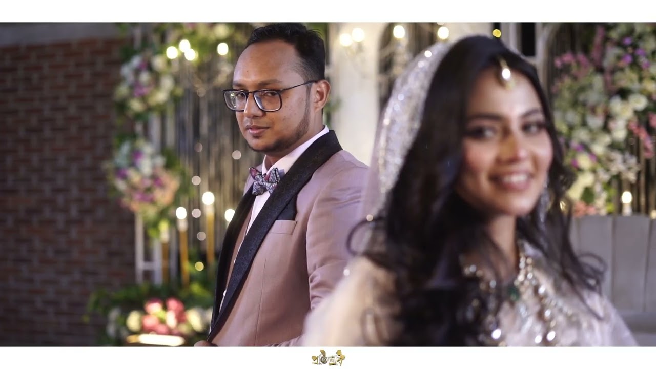 Reception of Rafi & Maisha || ProticchobiOfficial