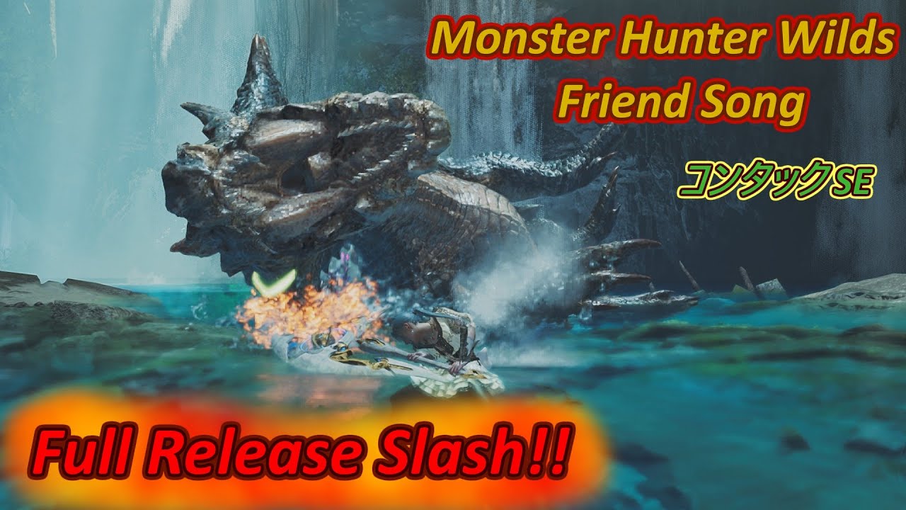 【歌】Full Release Slash!!