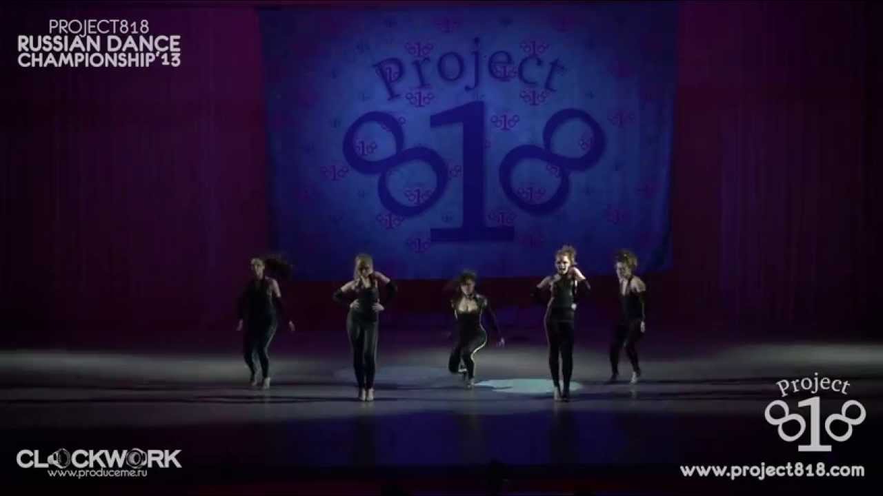 DSG STREET STYLE &mdash; High Heels Crew @ Project818 Russian Dance Championship 2013