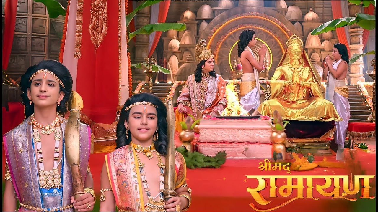प्रभु श्रीराम ने भाईयों को किया किनारे - बनाया लव-कुश को अयोध्या का नया राजा || Shrimad Ramayan