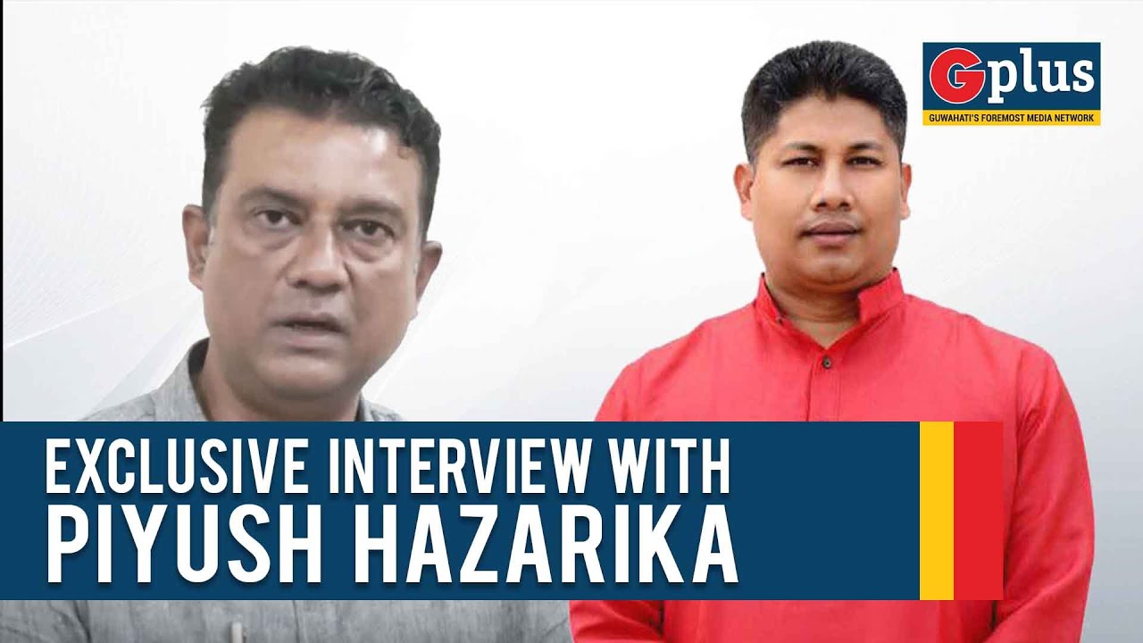 In Conversation with Swapnil Bharali with Pijush Hazarika - G Plus