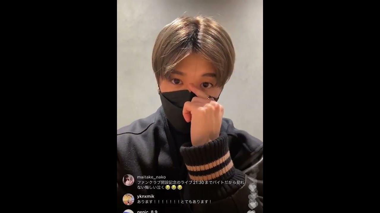 2022.1.11茉生くんインスタライブ
