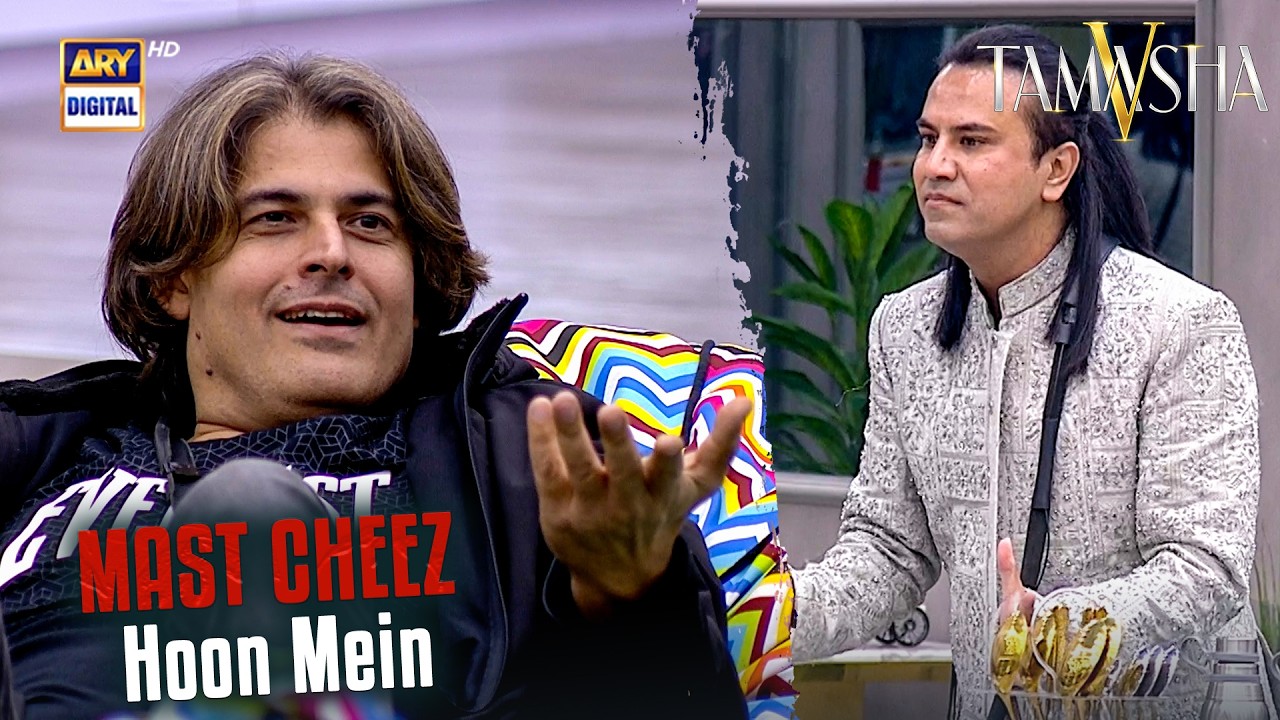 Mein Cheez Badi Hoon Mast Mast | Dr Zee Khan | Babrik Shah | Tamasha S5 | ARY Digital