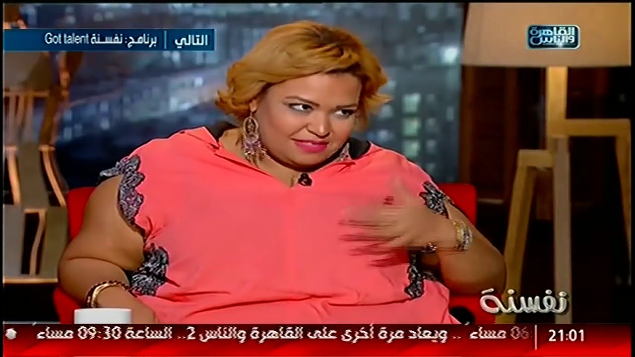 نفسنة| لقاء مع نجمة مسرح مصر ويزو