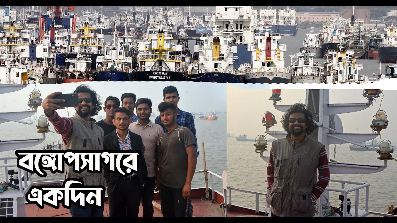 Chittagong port lighter ship