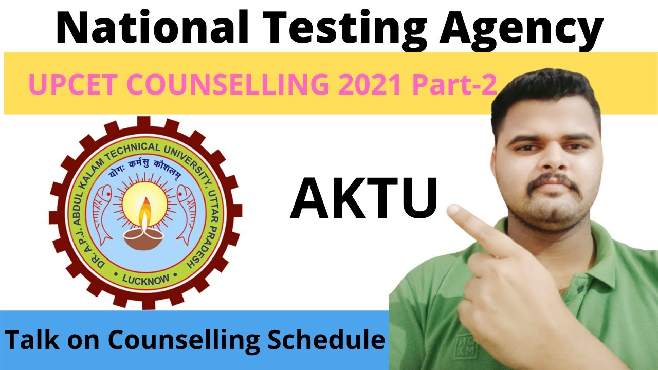 UPCET Counselling Part-2 | UPCET Counselling Schedule OUT