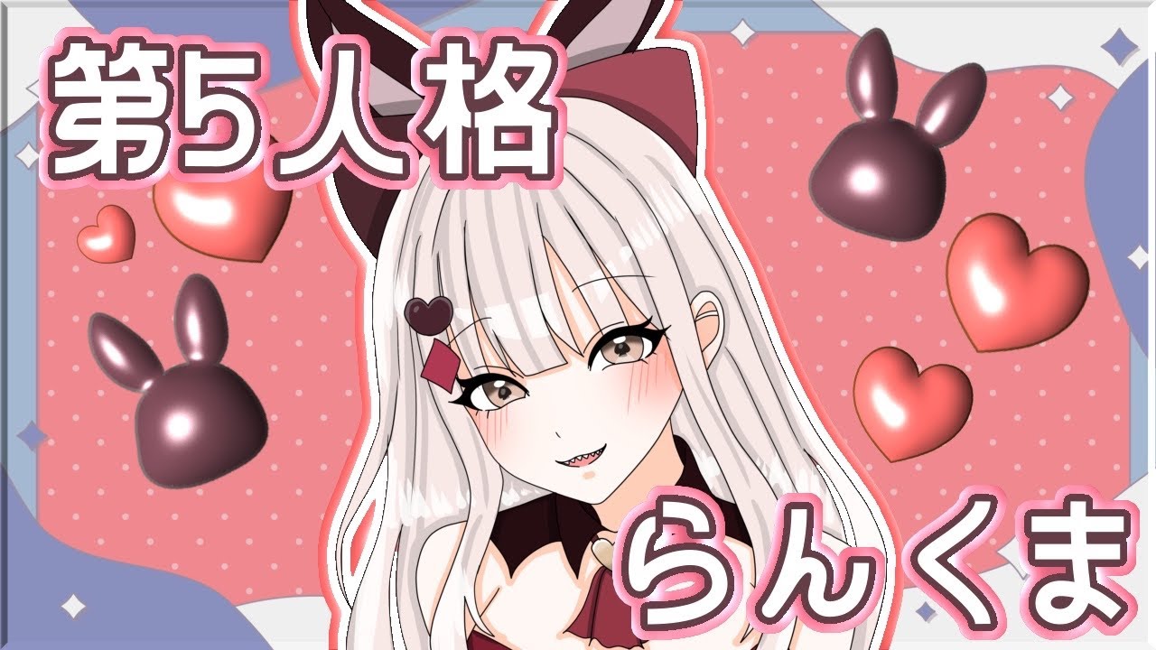 【第五人格】スタダ勝ちたい気持ち‼