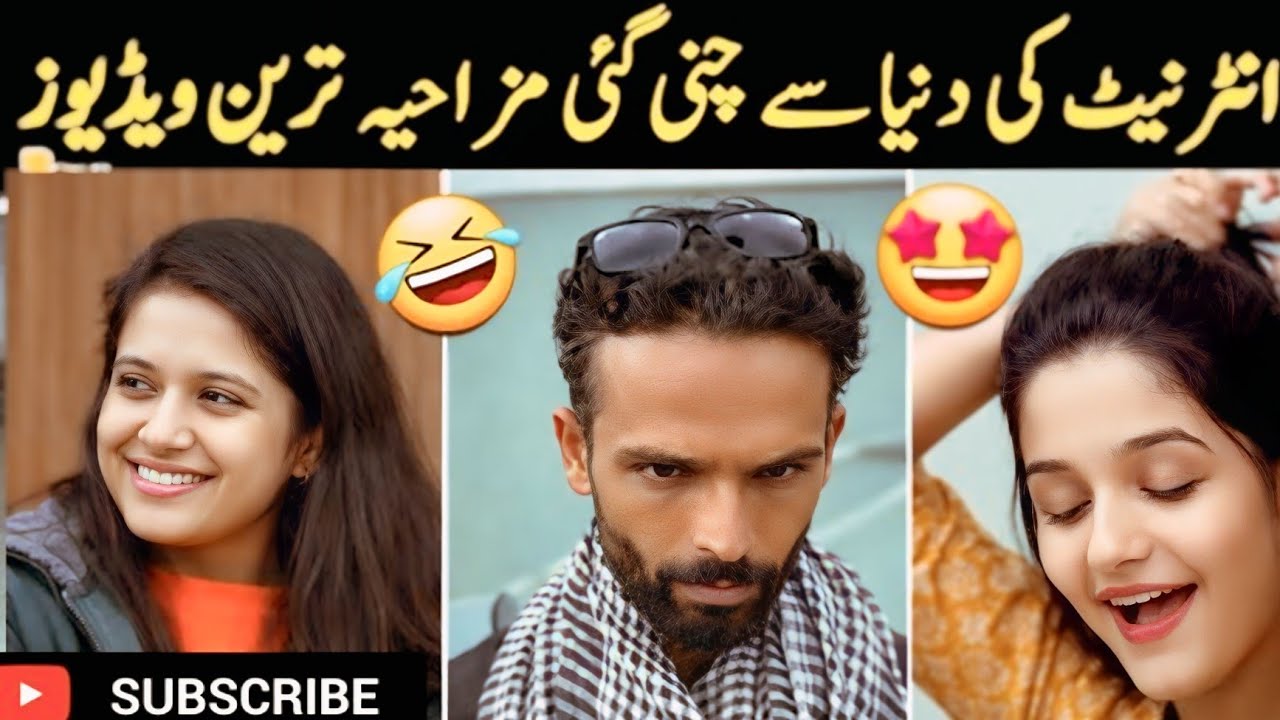 Funny Panjabi Urdu Video 🤣 india Pakistani panjabi funny Video #funny #funnyvideo #india #pakistan