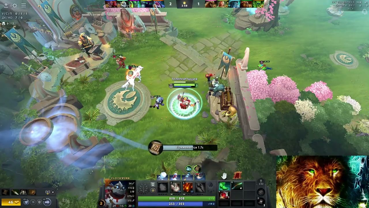 CLOCKWERK  18 + 917 страдаем в этой Dota 2 КАТКИ ПО 60-80 МИНУТ ПИЗДЕ�