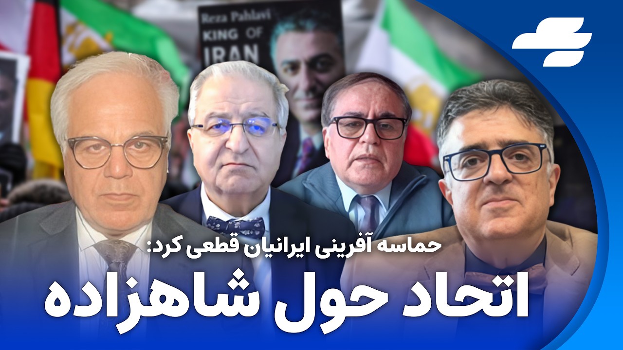 شمارش معکوس برای حمله