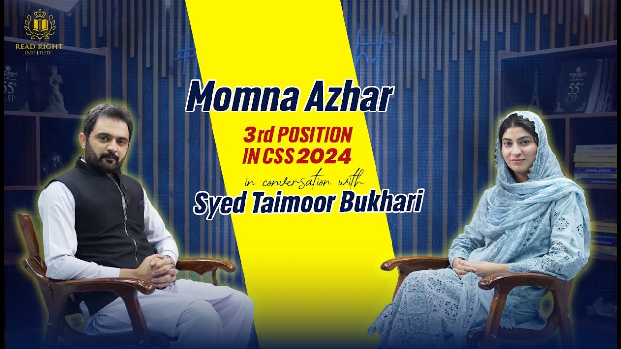 Momna Azhar PAS | 3rd Position in All Pakistan | CSS 2024 | Read Right Institute