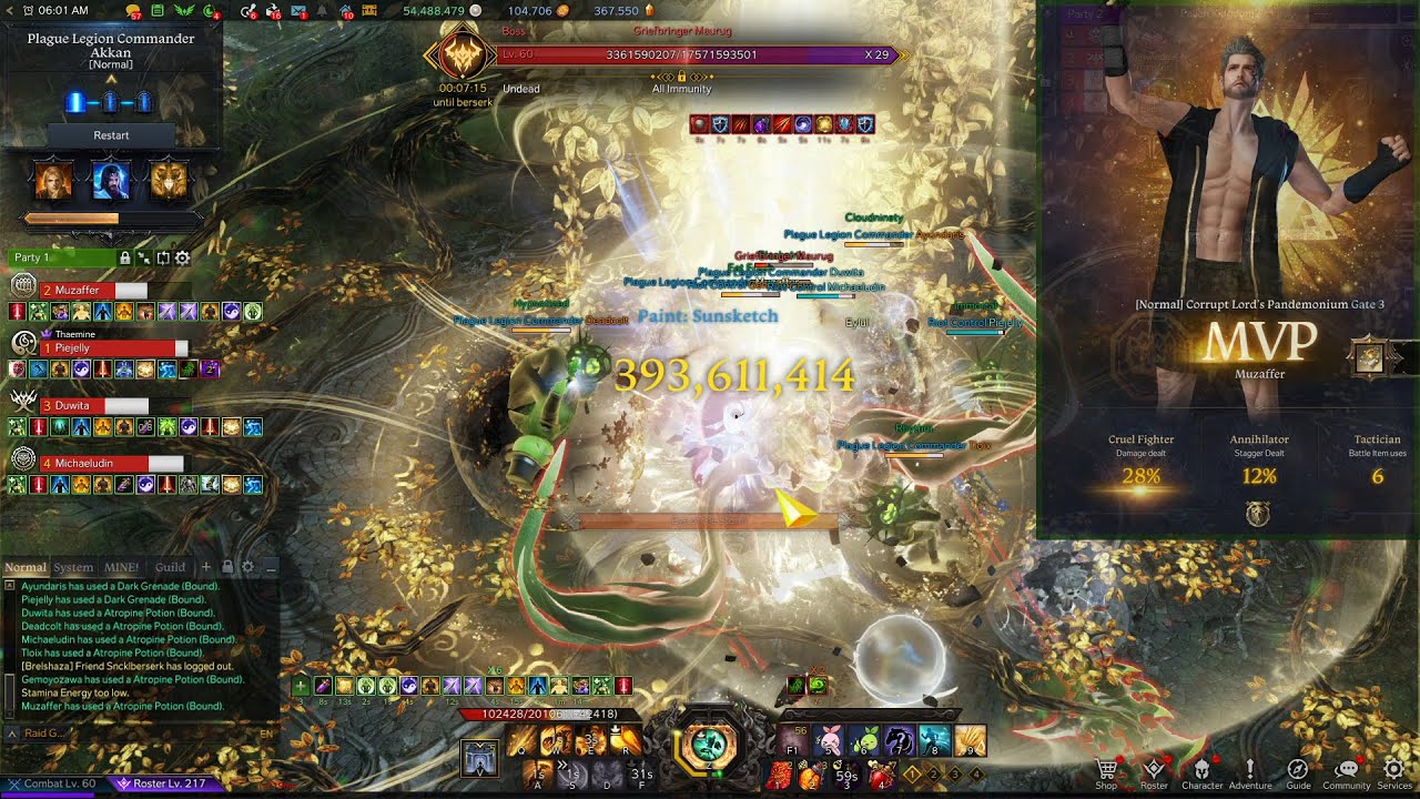 LOST ARK | Brawl King Storm Breaker [1600] TOP DPS! - Akkan Normal Gate 1-3