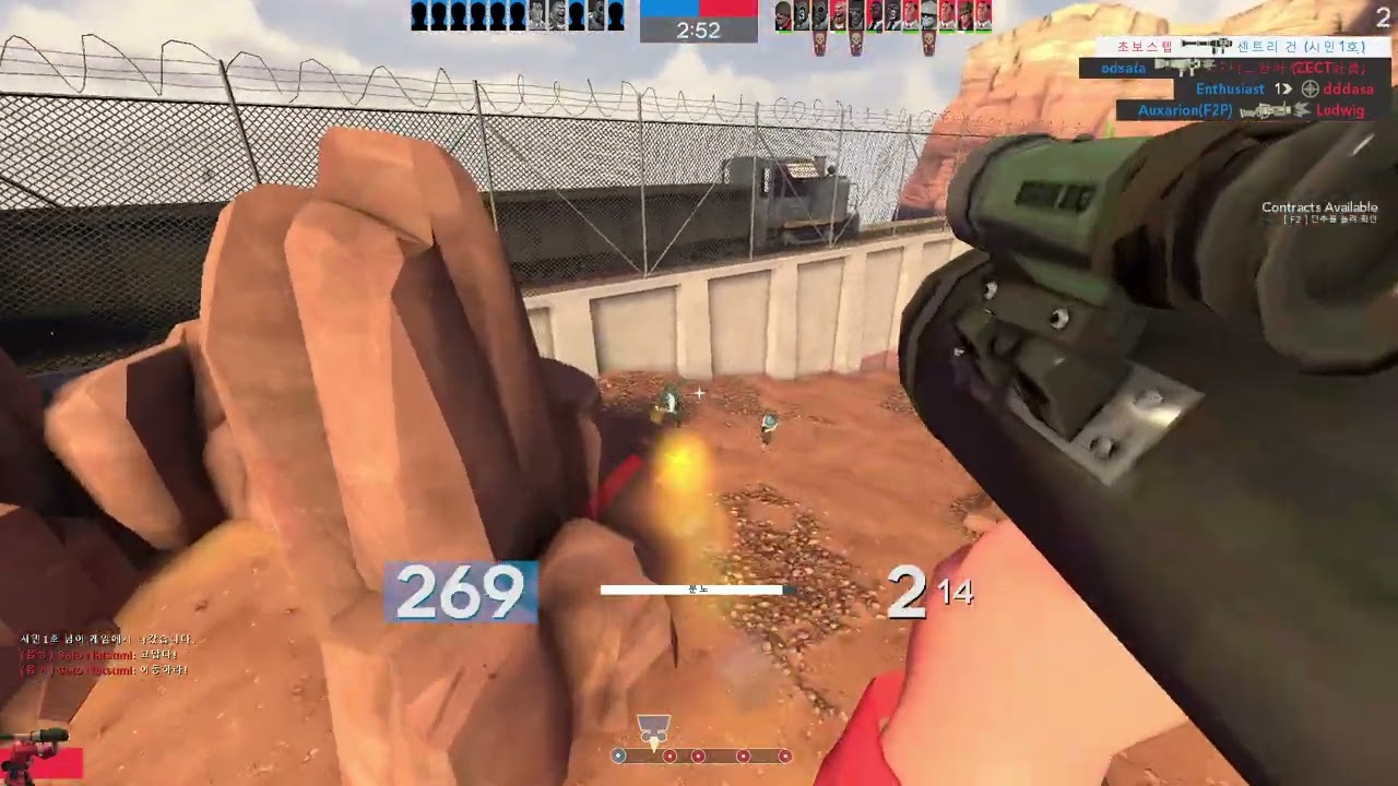 [팀포2] 솔져 직격표 연습인데 이거 너무 쓰기힘든데..