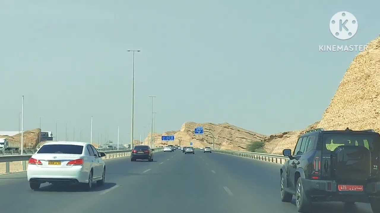 Muscat to duqm by road 