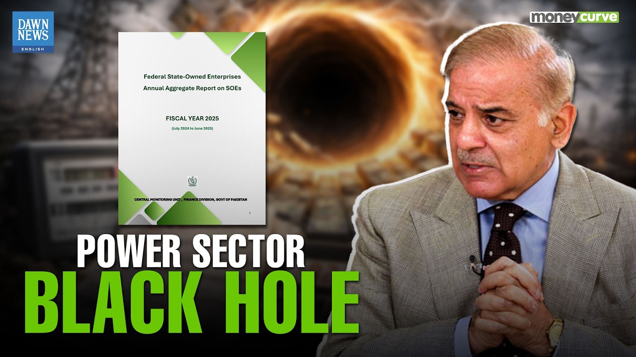 Power Sector “Clueless” and Bleeding Economy, Says IMF-Linked Govt Report | Dawn News English