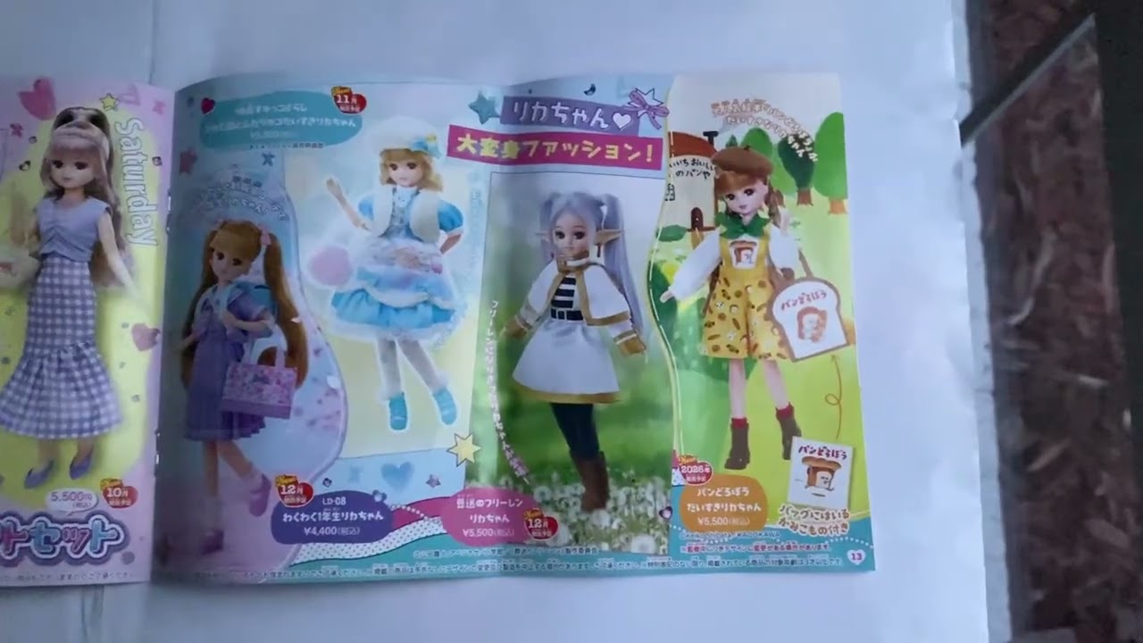 Licca Doll Licca-chan Doll 2025 Product Brochure 2025 Takara Tomy