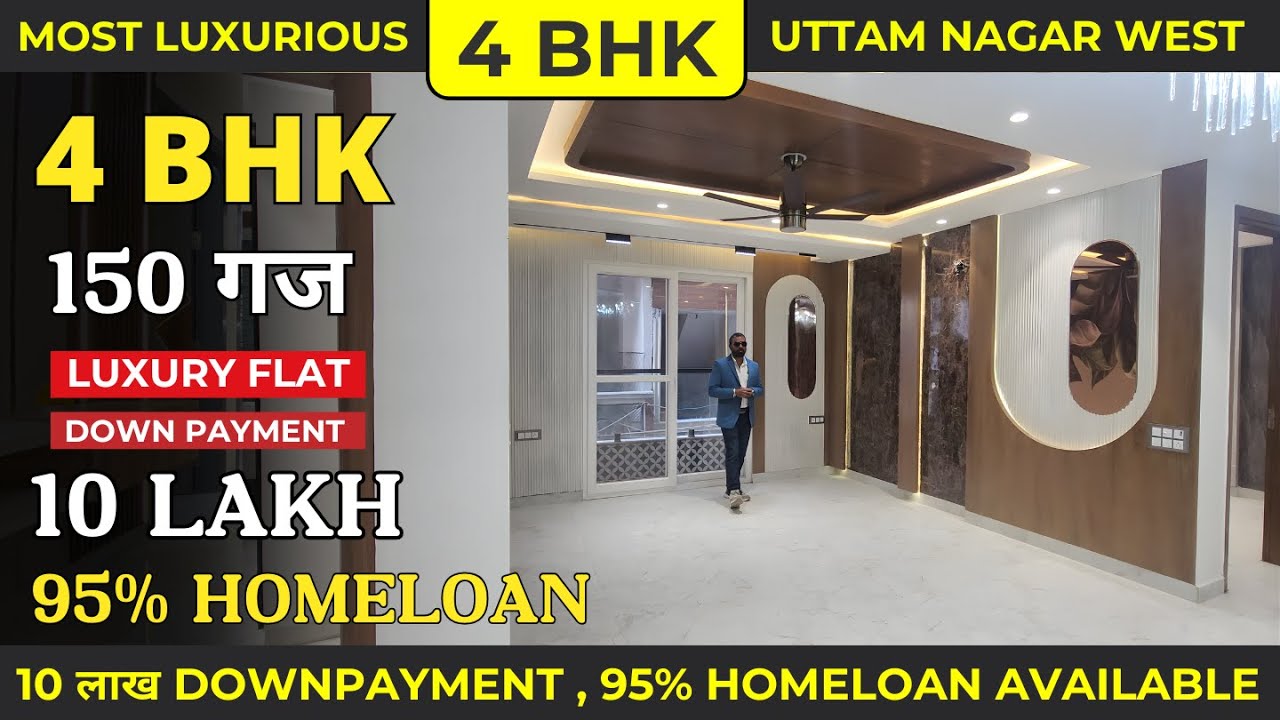 Metro से सिर्फ 20 Mtr दूर 150 Gaj 4BHK Flat in Uttam Nagar | 4BHK Flat in Delhi Near Metro