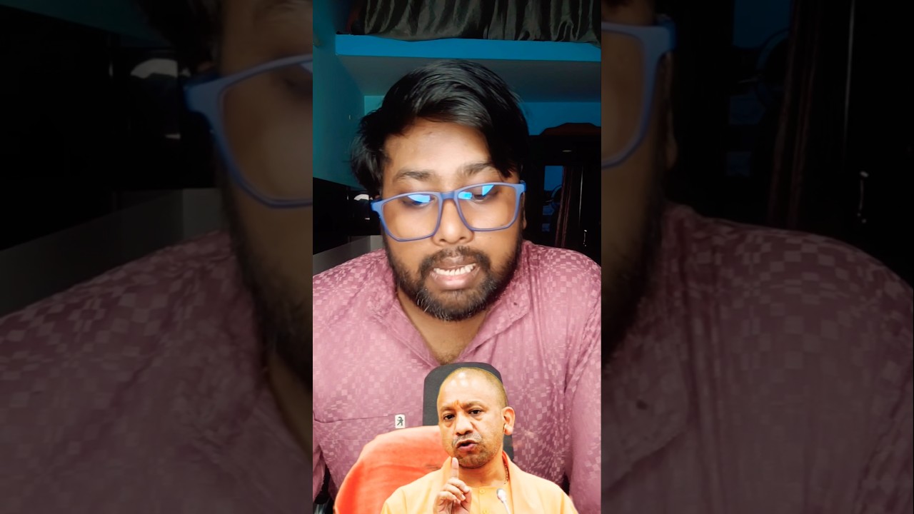 Eid Aur Alvida Jumma Ki Namaz Ko Lekar Yogi Adityanath Ka Bada bayan #yogi #yogiadityanath #eid
