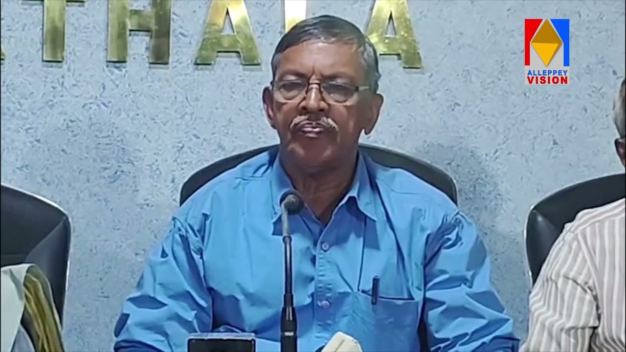 ചേർത്തല :ബിജുമോൻ ജീവൻ രക്ഷാ സമിതിയുടെ നേതൃത്വത്തിൽ പൊതു ധനസമാഹരണം ഞായറാഴ്ച