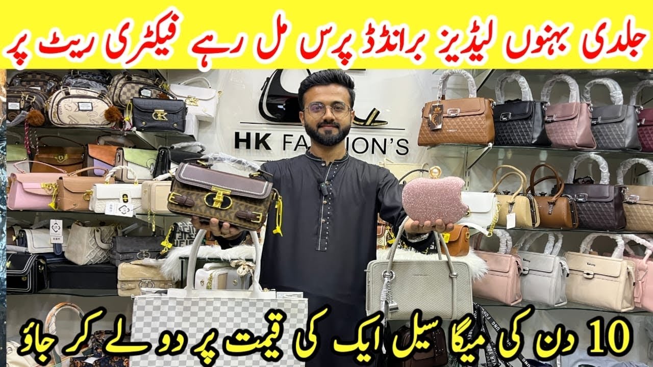 OMG!! Dhamaka Offer🔥Most Trendy Bags, Clutch, Handbags And Fancy Purse | Wholesale Rate😱