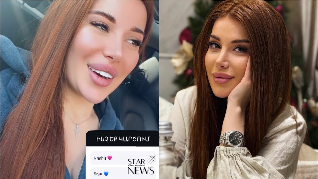 Քրիստինե Մարգարյանը հայտնել է երեխայի սեռը․ նրա հուզմունքին և երջանկությանը չափ չկա… Բացառիկ հոլովակ