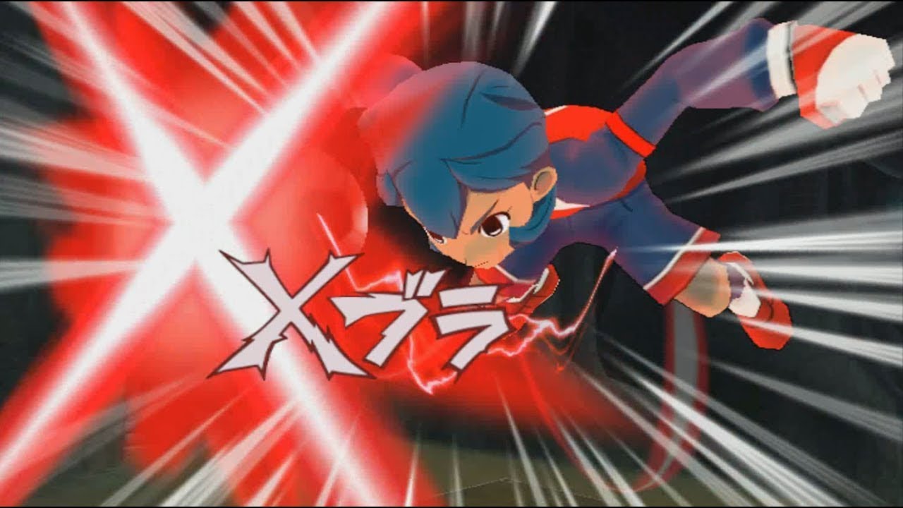 Inazuma Eleven Go Strikers 2013 - Little Gigant (8 Team Tournament)