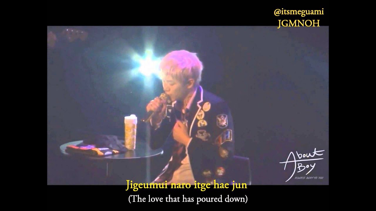 Next to You - Junho (Korean Version with English Translation)