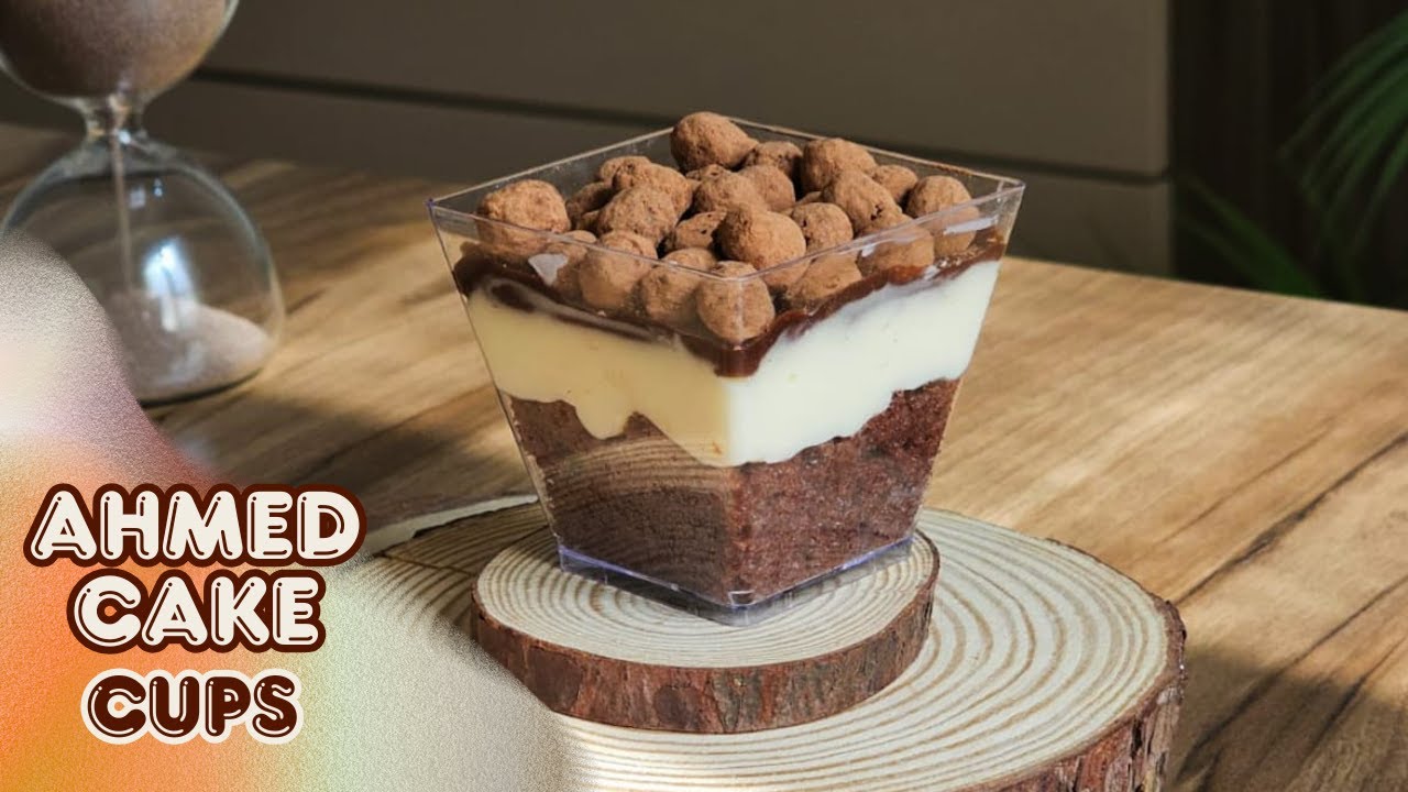 كيكة أحمد الترند الجديد وصفة سهلة وشكل مختلف هتحبوها (Ahmed cake Cups )