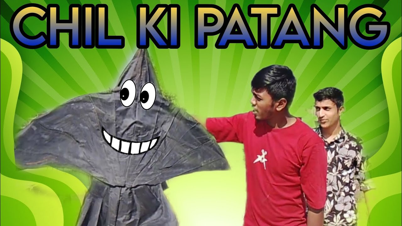 CHIL KI PATANG BANAYA GHARKE WEST MATE RIYAL SE 🦅🦅🪁🪁🪁