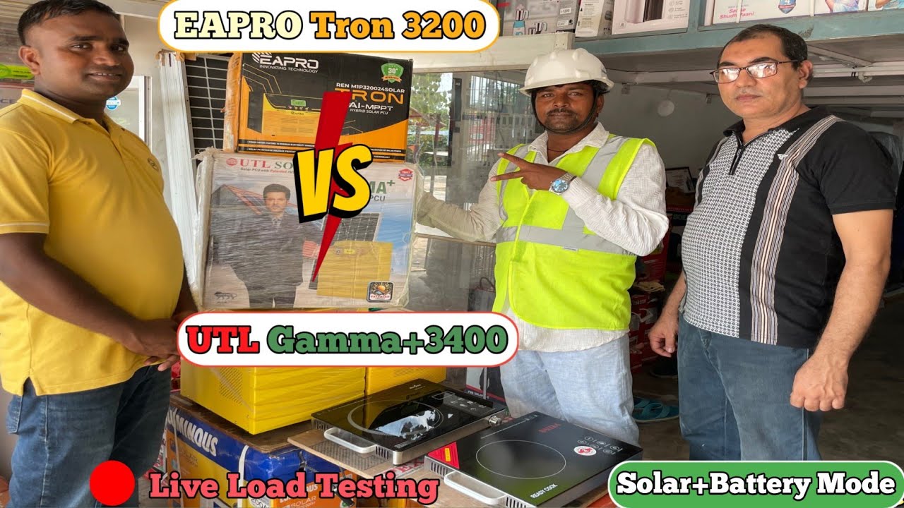 UTL Gamma+ 3400 Vs Eapro 3200 Load Testing | Eapro vs UTL Gamma Plus | #techyanshh