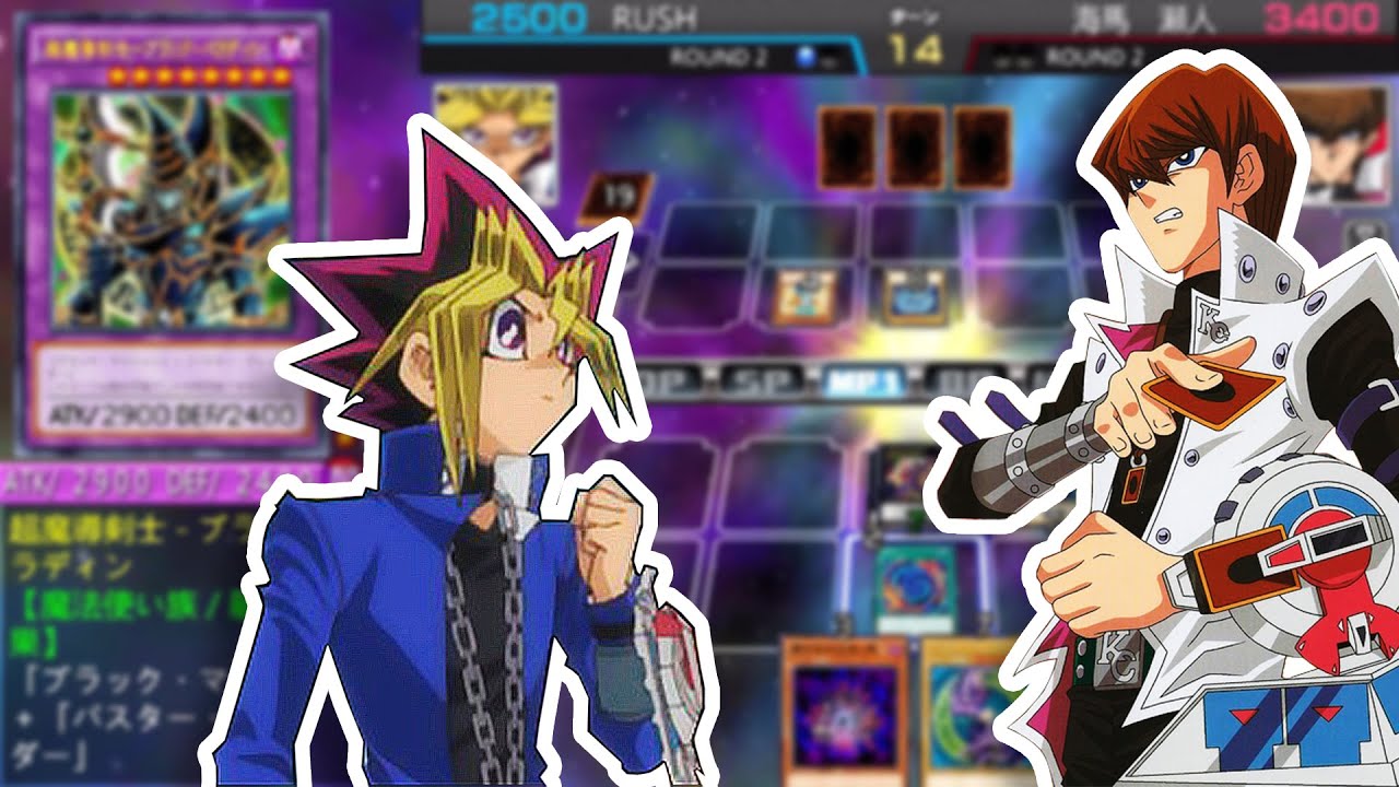 Yu-Gi-Oh! ARC-V Tag Force Special - Yugi vs. Kaiba!