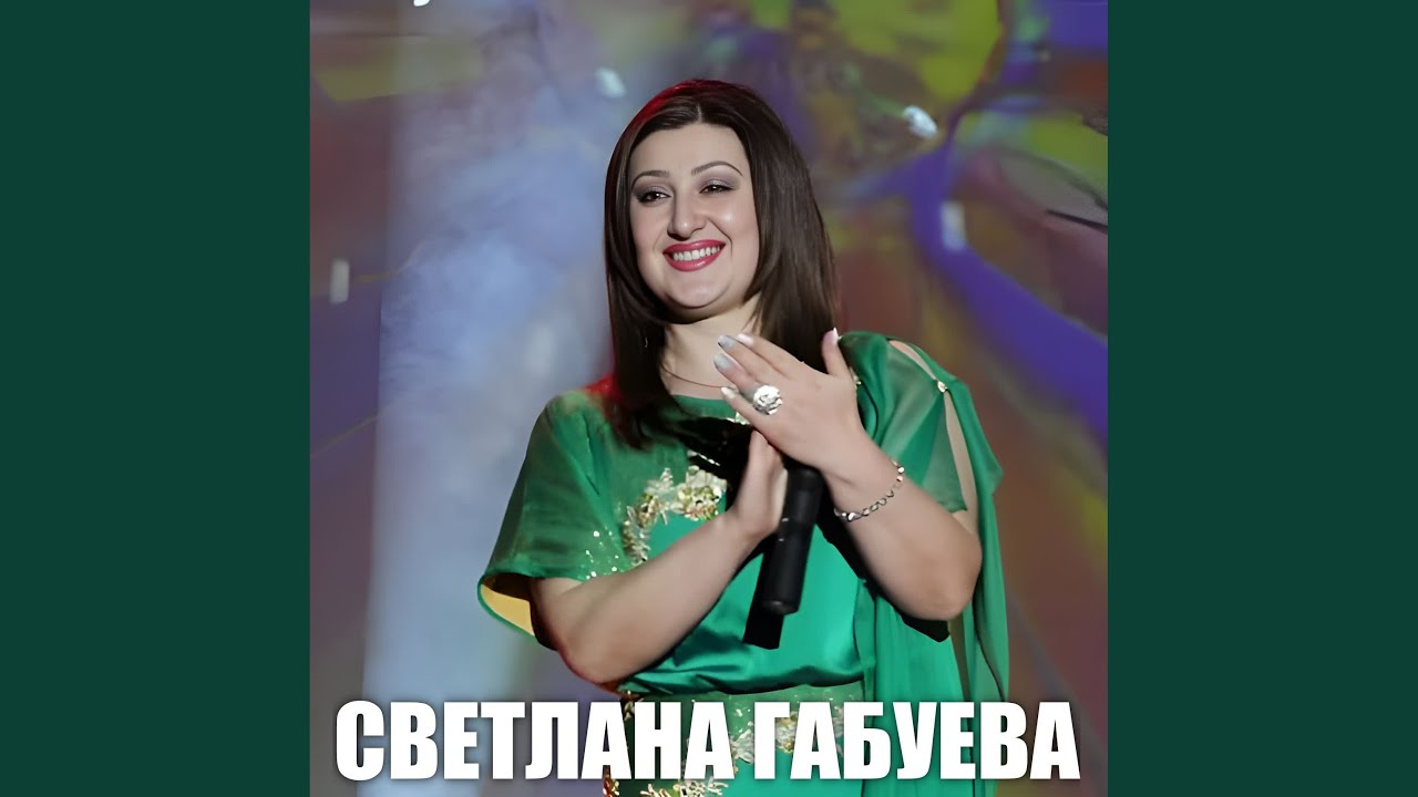 Уарзантти зар