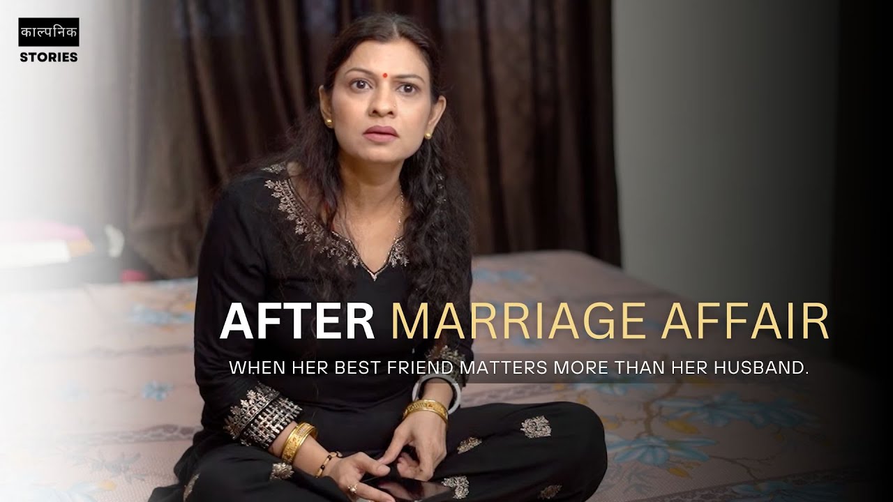 Extra Marital Affair -  Kalpanik Stories