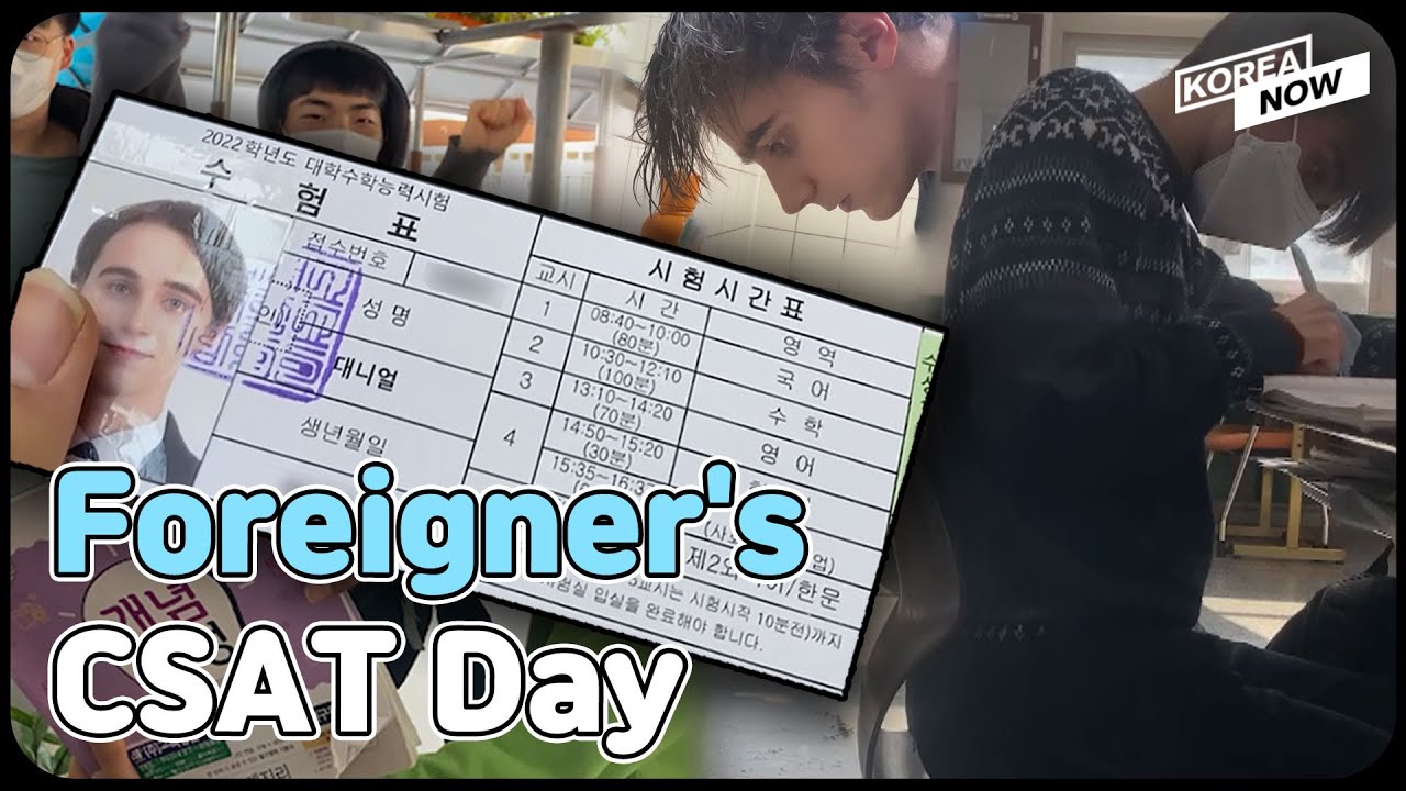 American student takes Korea's toughest Suneung exam | CSAT Vlog