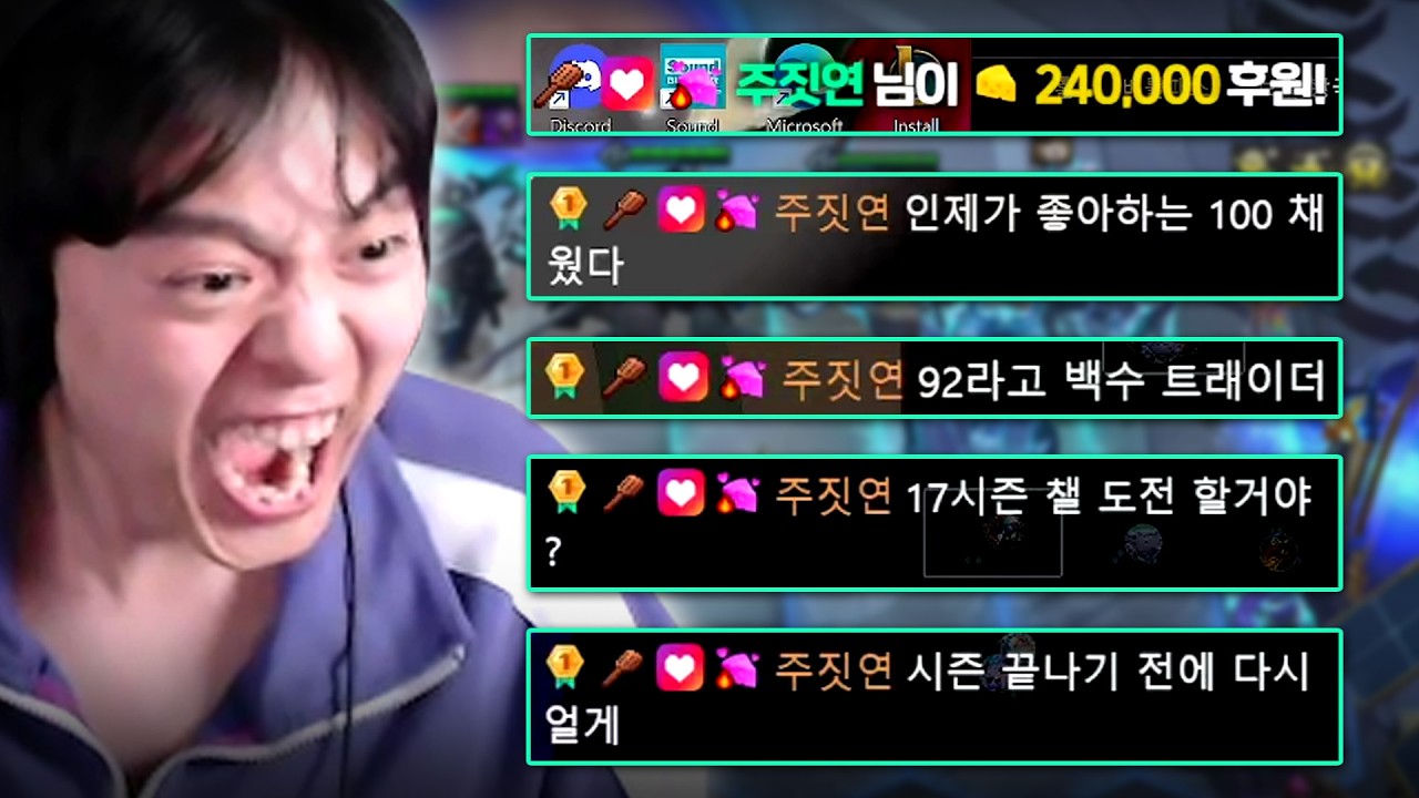 팔협지 감동실화 