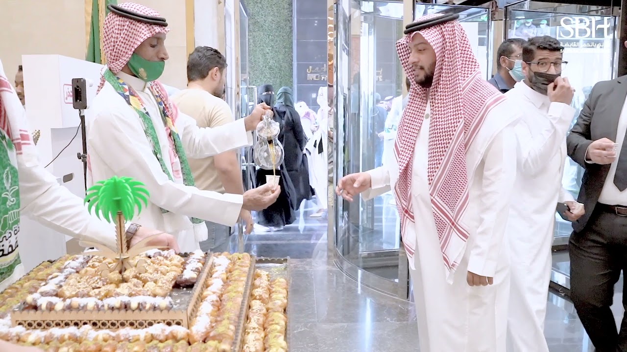 احتفال مجموعة سالم بالحمر القابضة باليوم الوطني